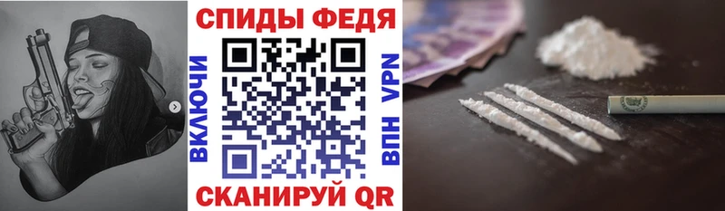Amphetamine 98%  наркотики  Горячий Ключ 
