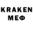 COCAIN Колумбийский smoliansk cko
