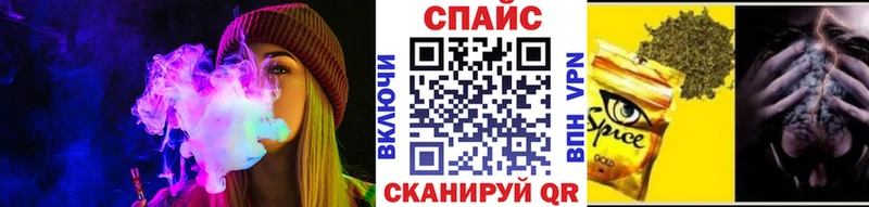 БУТИРАТ оксибутират  Горячий Ключ 