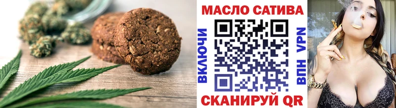 omg онион  Горячий Ключ  Cannafood конопля 