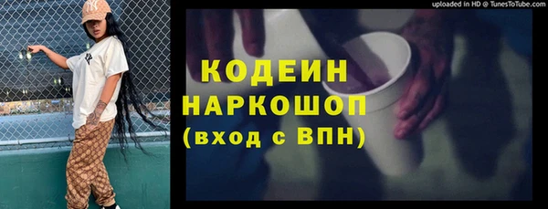 кокс Белоозёрский
