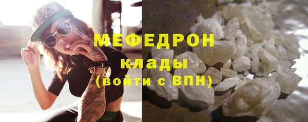 кокс Белоозёрский