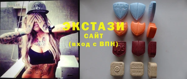 кокс Белоозёрский