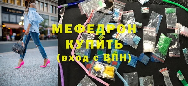 кокс Белоозёрский