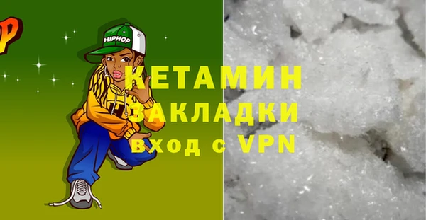 прущие грибы Белокуриха