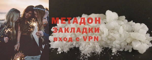 кокс Белоозёрский
