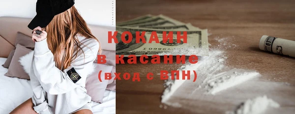 кокс Белоозёрский