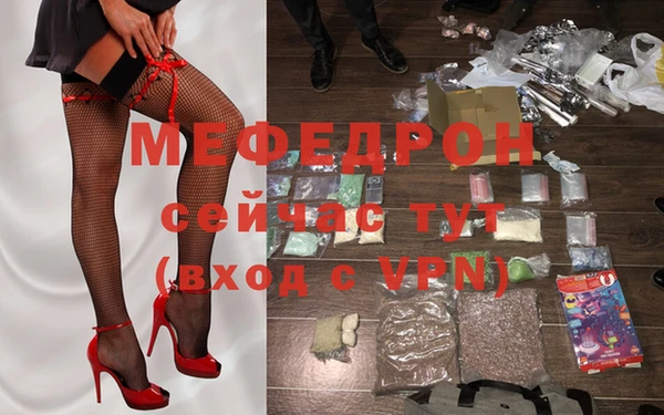 дистиллят марихуана Беломорск