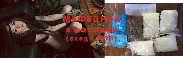прущие грибы Белокуриха