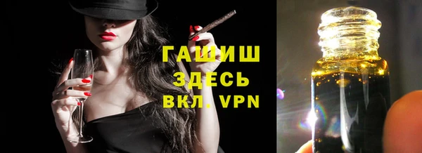 кокс Белоозёрский