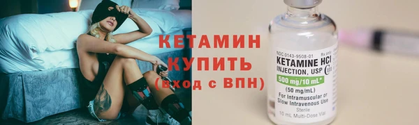 кокс Белоозёрский