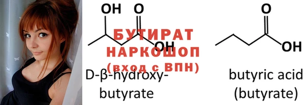 кокс Белоозёрский