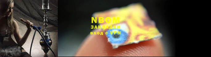 кокс Белоозёрский