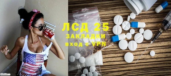 кокс Белоозёрский