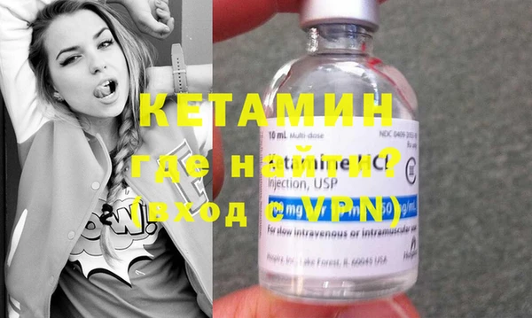 дистиллят марихуана Беломорск