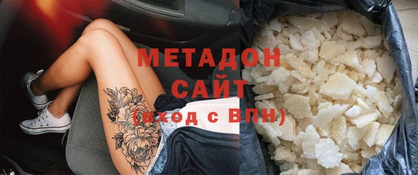 кокс Белоозёрский