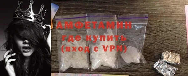 дистиллят марихуана Беломорск