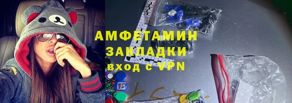 кокс Белоозёрский