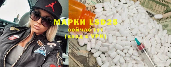 кокс Белоозёрский