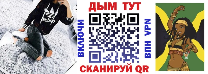 Шишки марихуана ГИДРОПОН Горячий Ключ